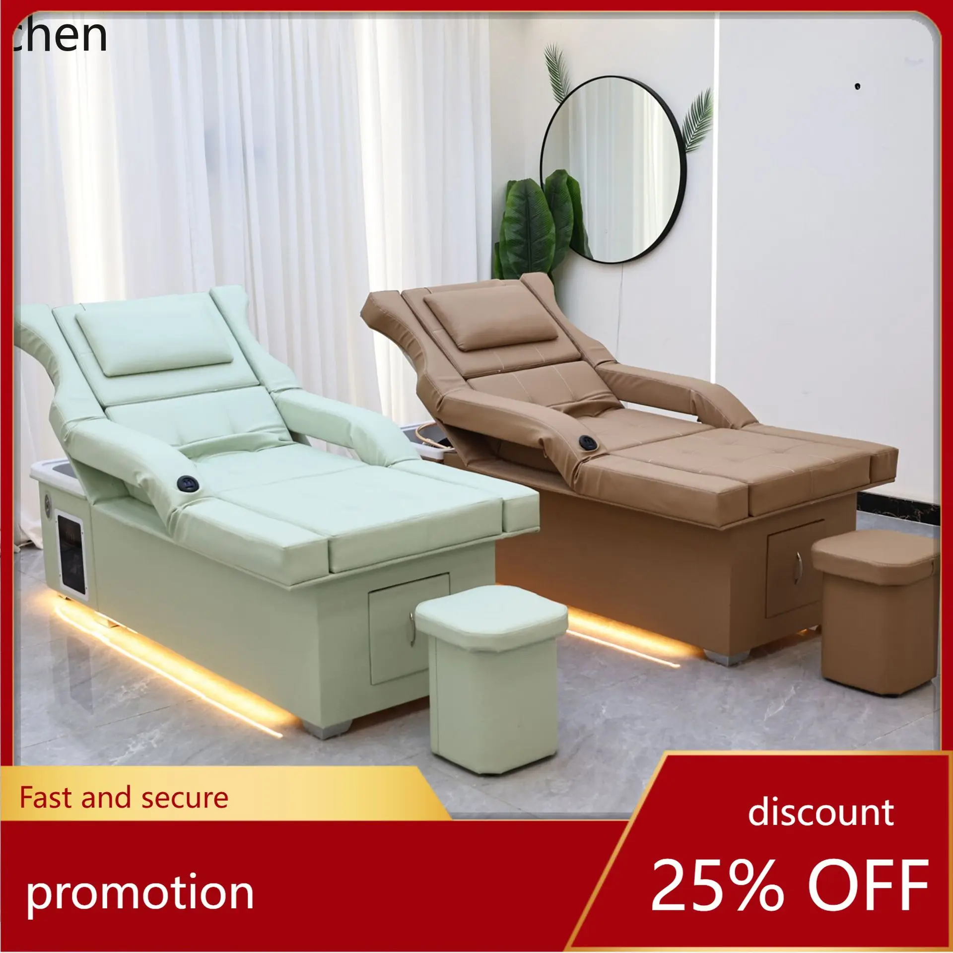 b7- Lettino da Massaggio con S - Spa Wellness Salon recensione e prezzo